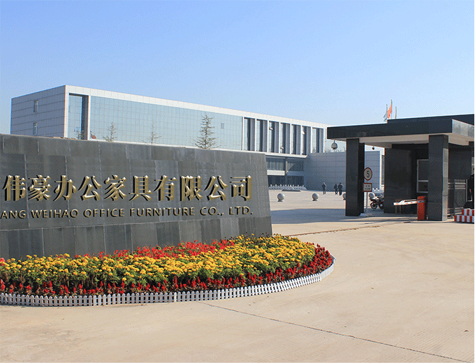 十堰多航工貿(mào)有限公司